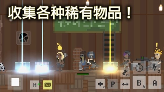 废土物语中文mod菜单版2024截图2