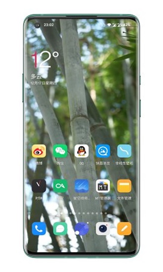 星空视频v3.1.1截图1