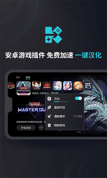 kuyo最新版截图1