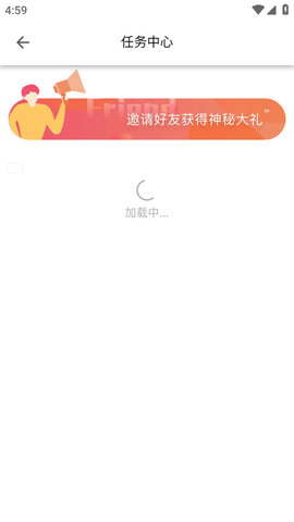 细狗视频截图3