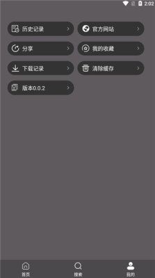 雷特影视