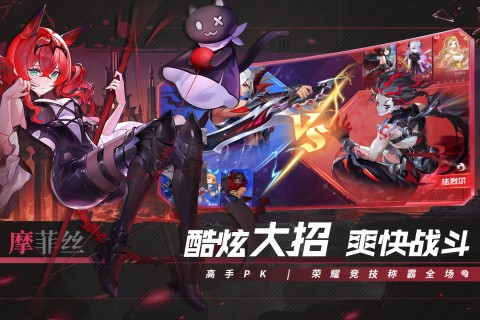 幻世与冒险v1.1.424免内购单机版截图2