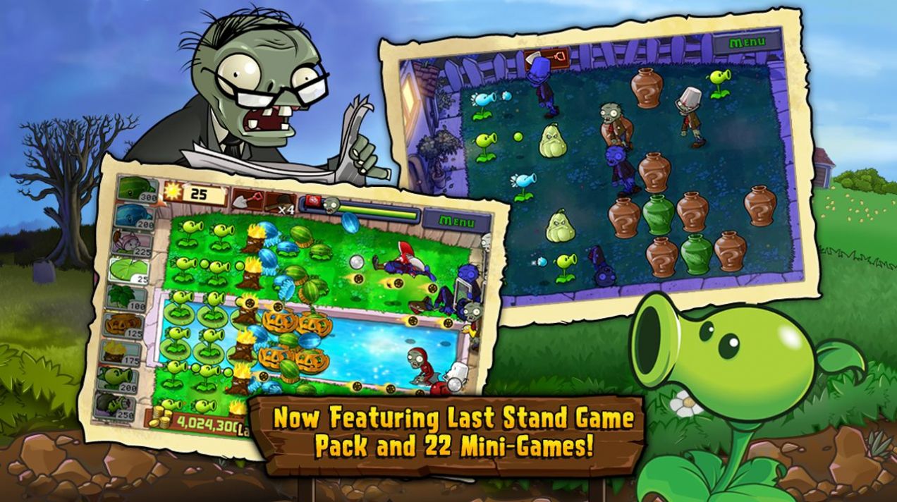 pvz随机模仿者汉化版截图2