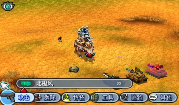 重装机兵4dlc711整合包美化版截图4