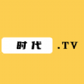 时代TV官网