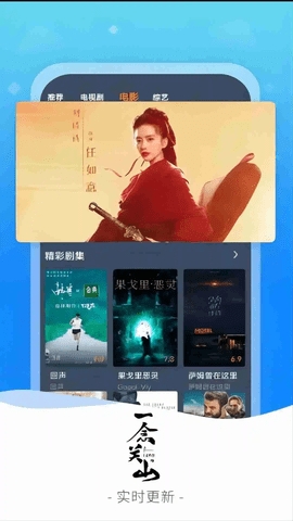 玲珑视频5.6.7截图4