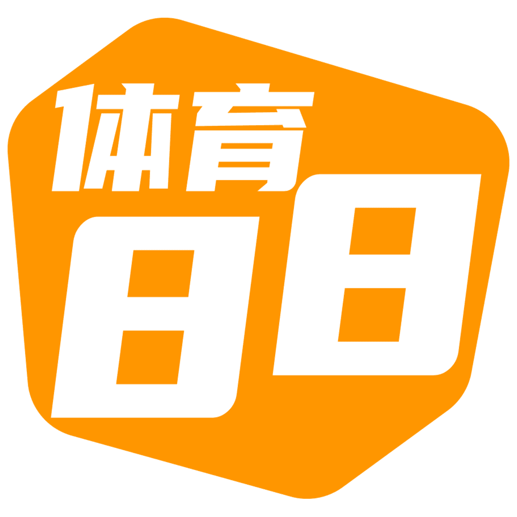 188体育直播