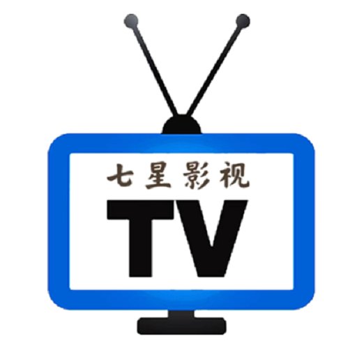 七星直播TV