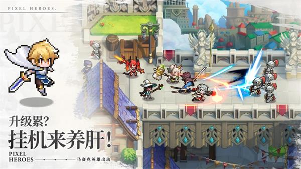 浮空秘境无限钻石版截图1