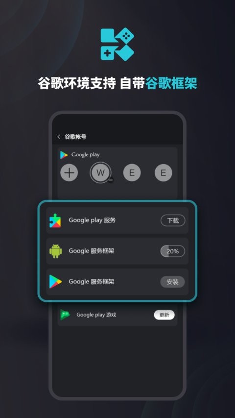 kuyo加速器解锁版截图2