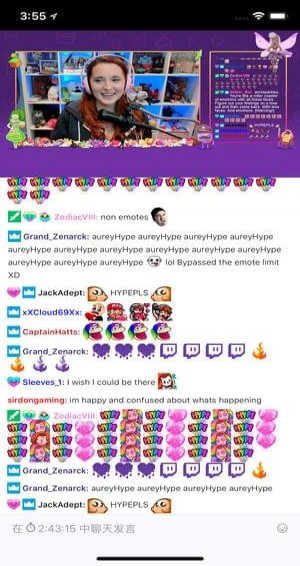 Twitch游戏直播截图2