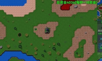 铁锈战争火星入侵mod截图3