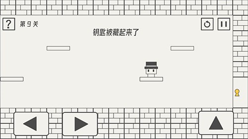 帽子先生大冒险无敌版截图3