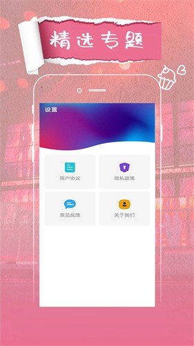 麻花影视2022-2 麻花影视2022
