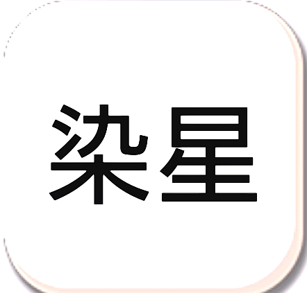 冷颜框架9.2.1