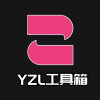 yzl.6cn画质工具箱1.1