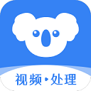 考拉工具大师app