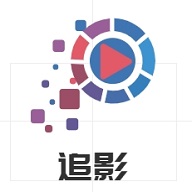 追影TV1.1.9