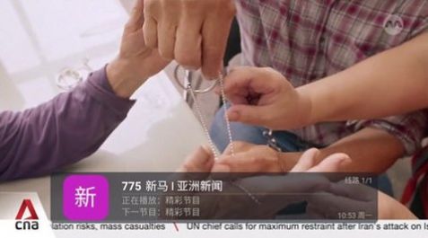 迅播TV2024截图3