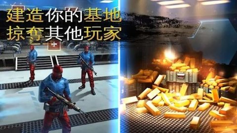 炽热狙击中文版截图2