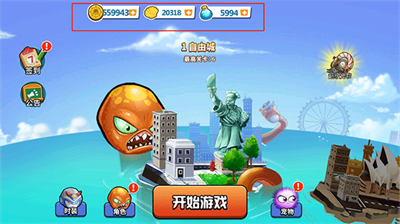 变异八爪鱼2024无限金币版截图2