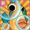 阳光水族馆无广告版