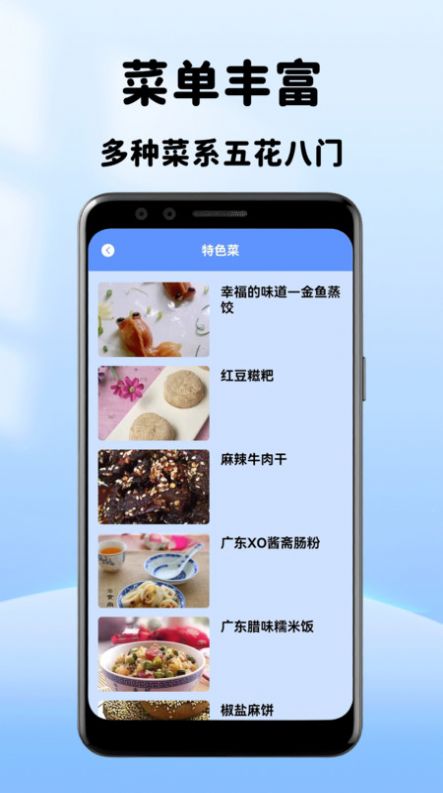 小小影音播放器手机版截图2