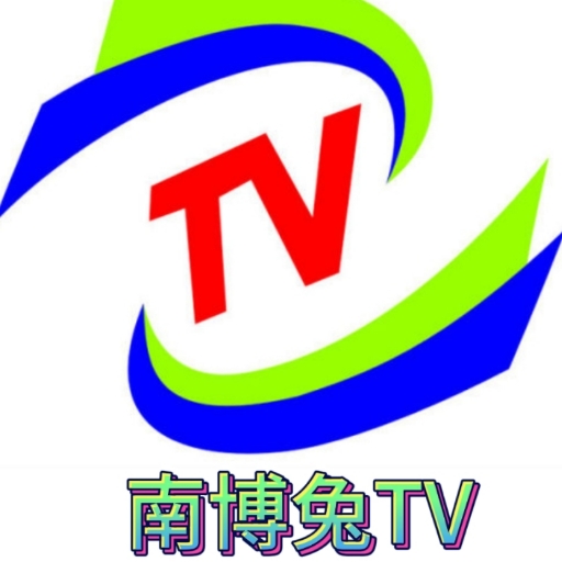 南博兔TV