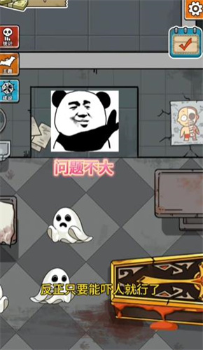 开个密室馆无限金币版截图1