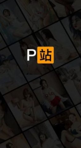 proburn中文版截图1