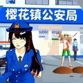 逃离警局跑酷全解锁版