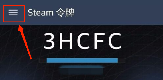 掌上steam2024截图5