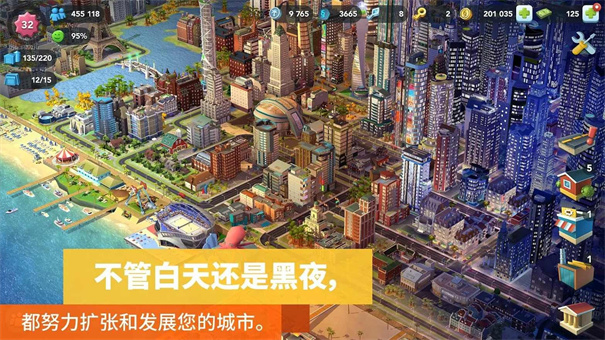 模拟城市我是市长无限绿钞mod菜单版截图3