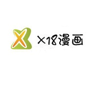 x18漫画去广告