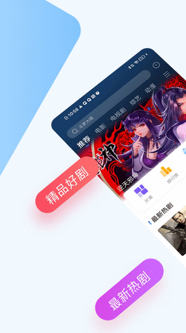 七猫影院app截图3