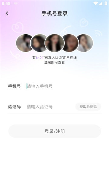 乐糖游戏