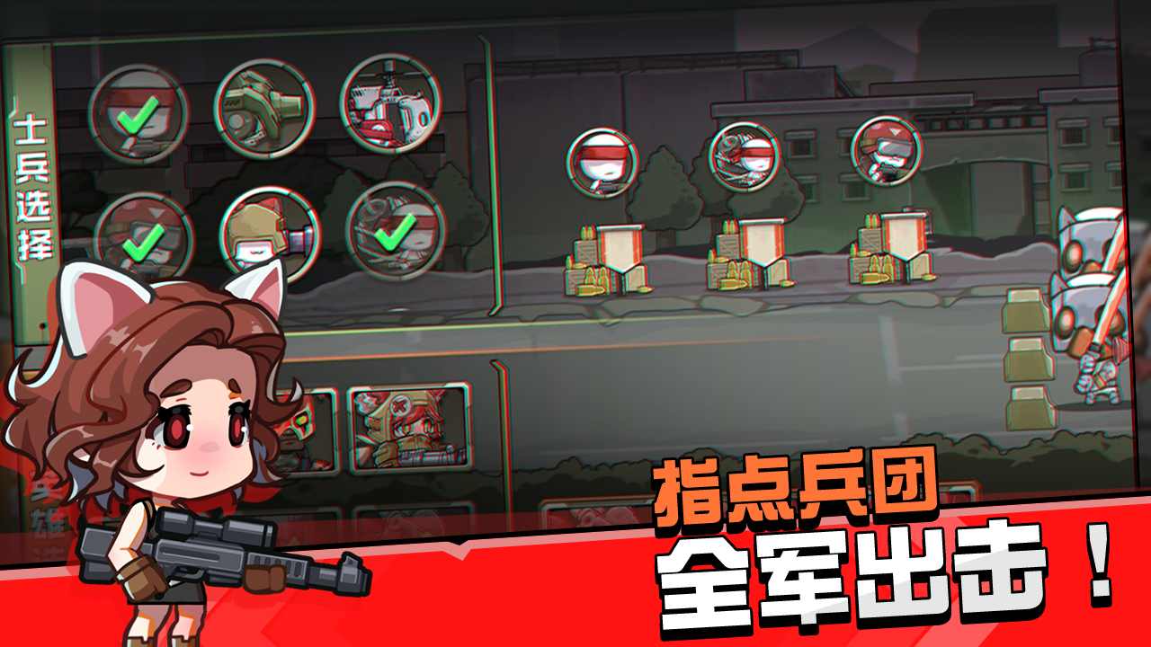 守望特攻内置mod截图1