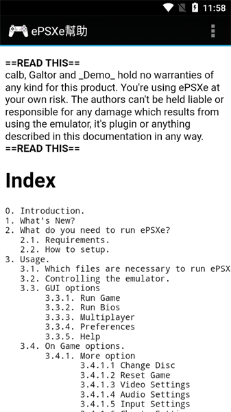 epsxe模拟器中文版截图3