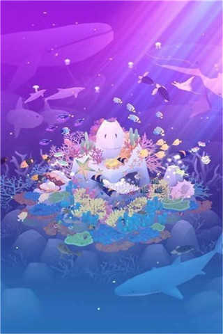 深海水族馆正版版最新款截图2