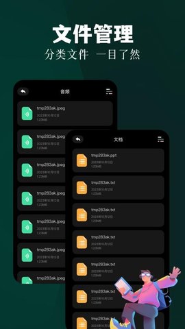 樱桃小视频app截图2