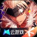 地下城与勇士版鬼剑士汉化版