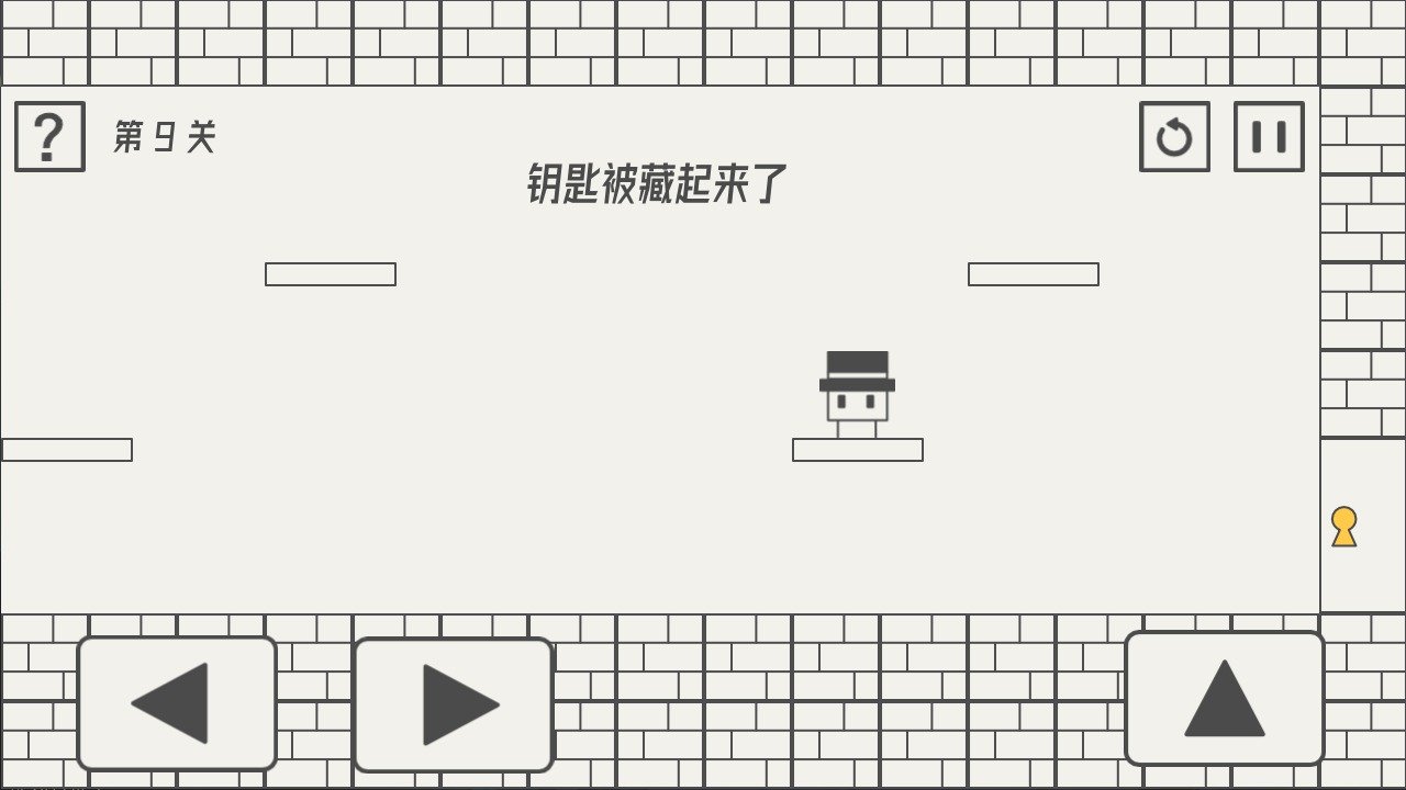 帽子先生大冒险无限跳跃版截图2