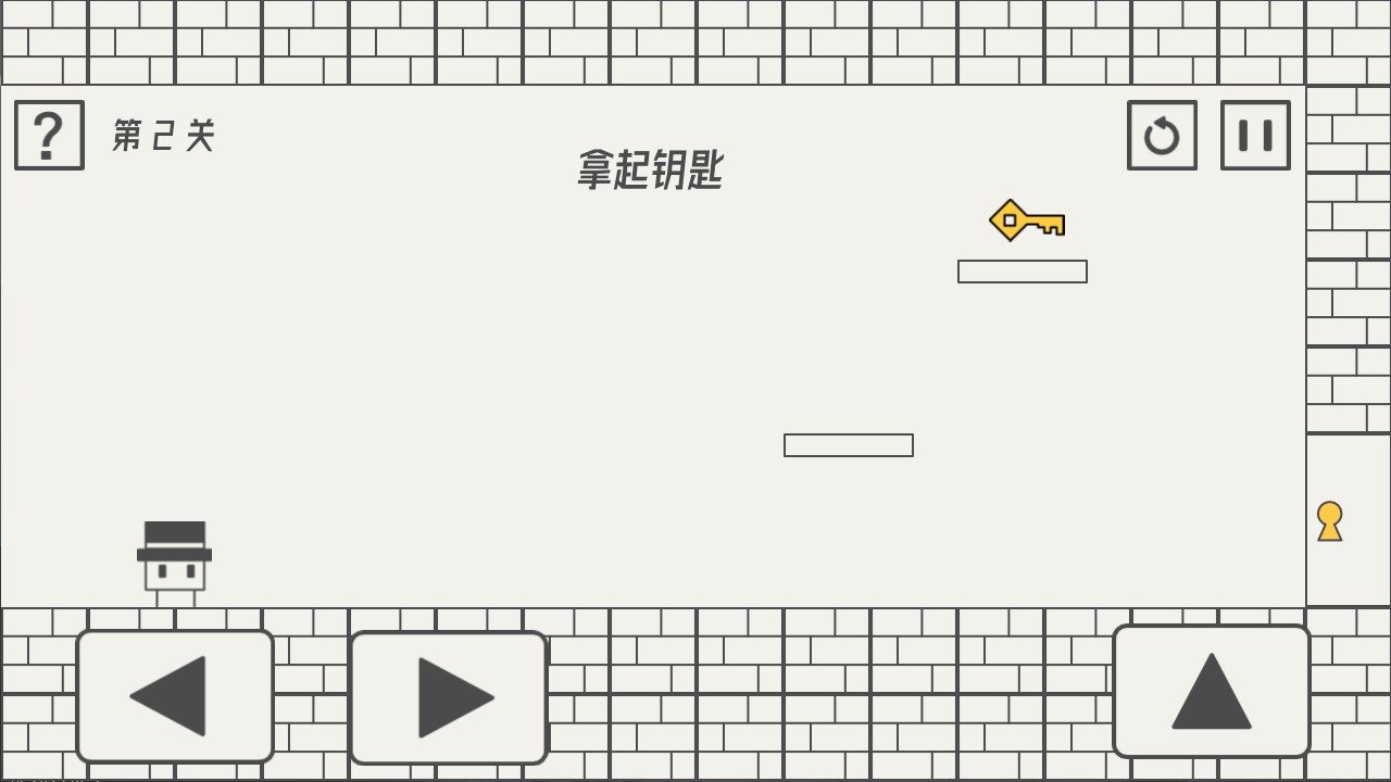 帽子先生大冒险无限跳跃版截图3