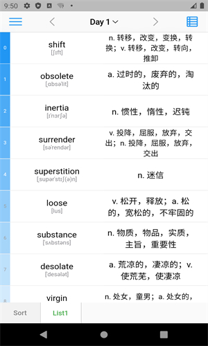 list背单词最新版截图2