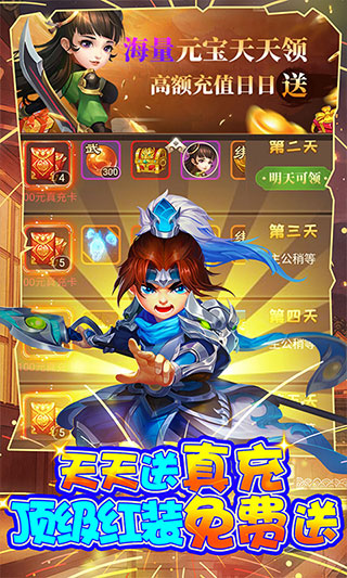 大国战满v版