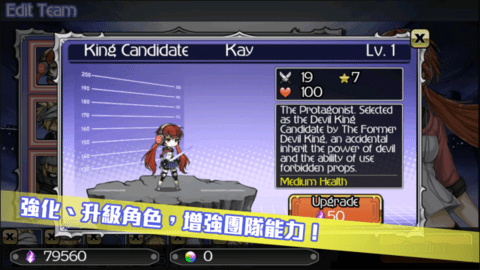 超次元塔防游戏2022最新版