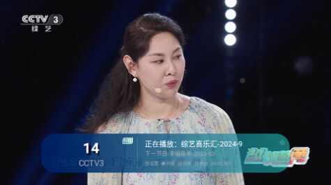 兔崽子TV截图1