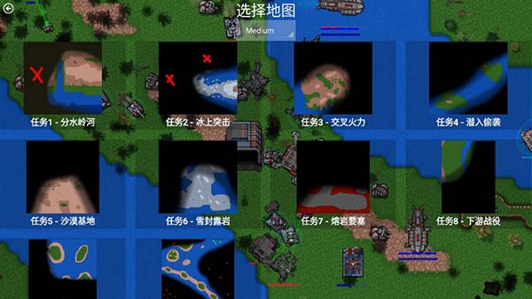 铁锈战争mod版5