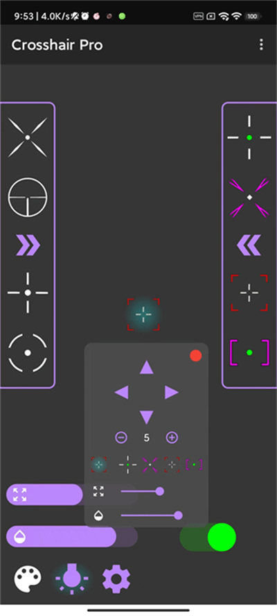 crosshair准星辅助器