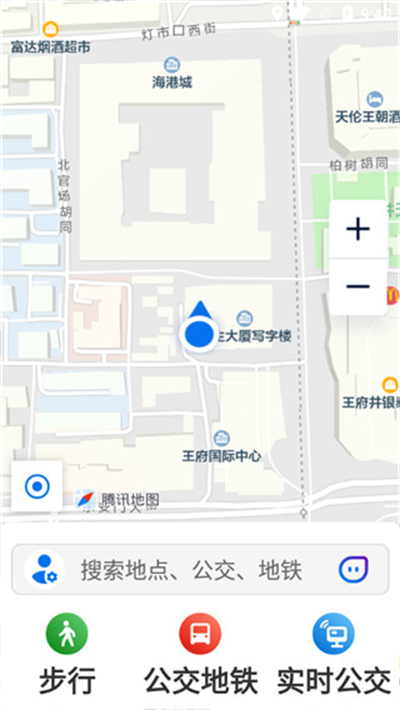 腾讯地图关怀版